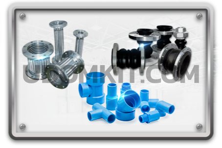 ราคาท่ออ่อน Rubber Flexible Joint