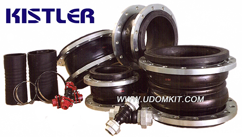 KISTLER RUBBER FLEXIBLE  ท่ออ่อนยาง คิสท์เลอร์