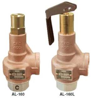 เซฟตี้วาล์ว วาล์วนิรภัย Safety Valve สำหรับระบบแรงดันอุตสาหกรรม